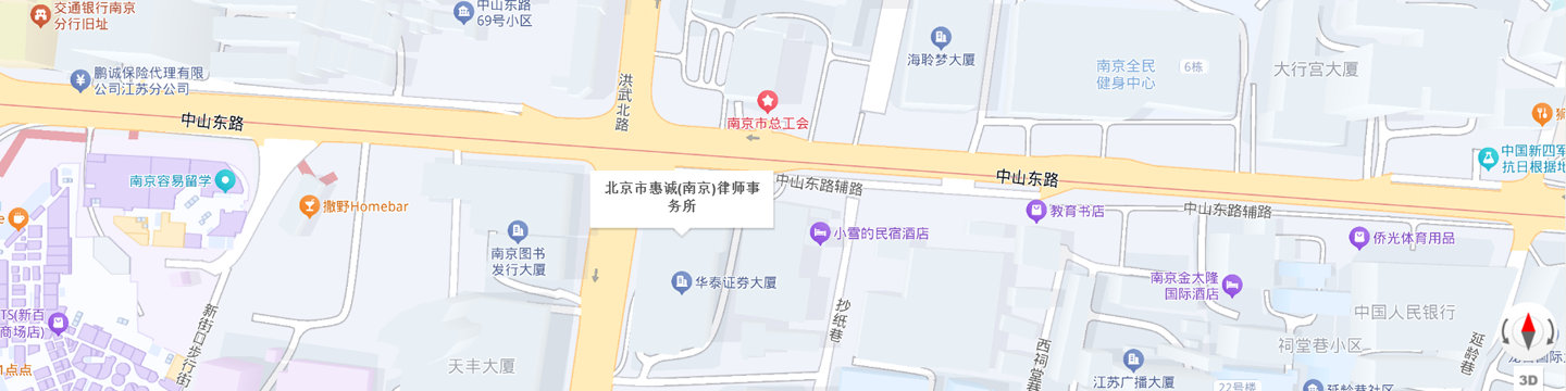 nanjing1440