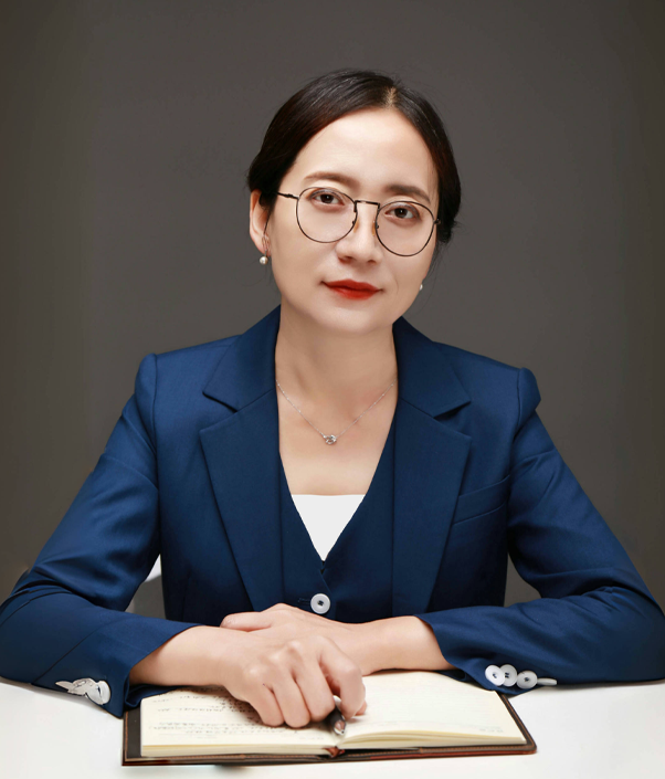 李爱君