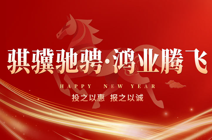 微信图片_20251231165152_463_48