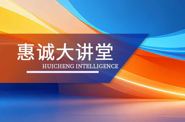 dajiangtang